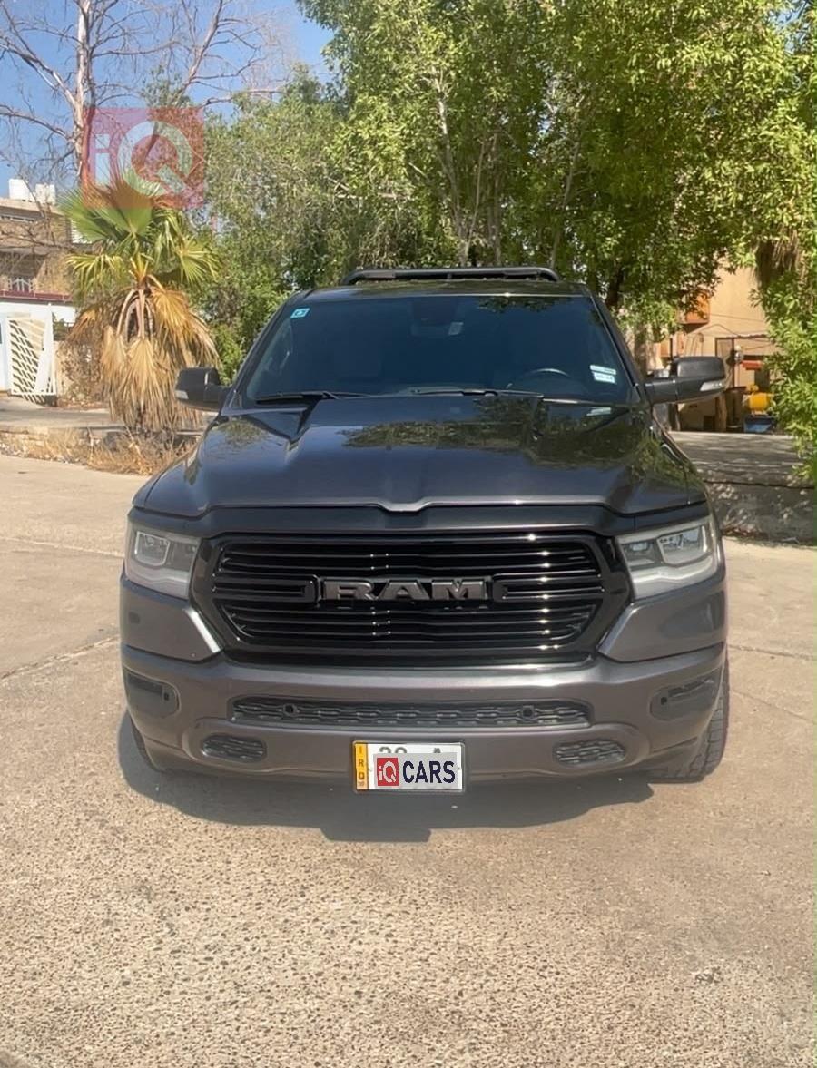 رام 1500
